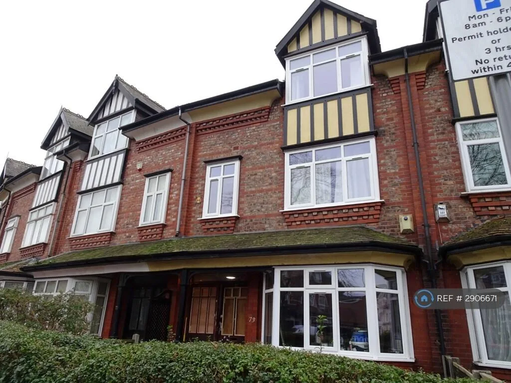 1 bedroom flat for rent