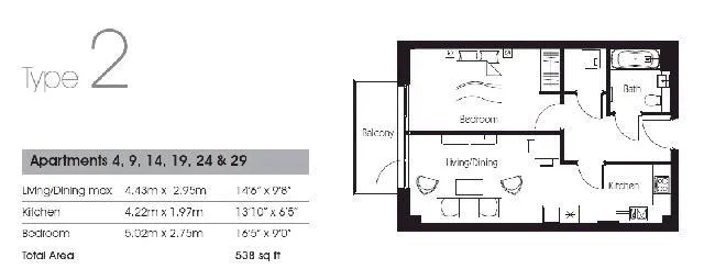 1 bedroom flat for rent
