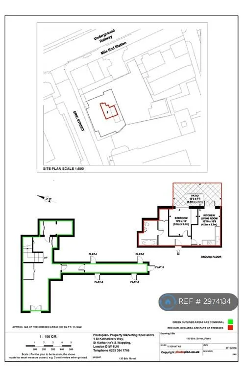 1 bedroom flat for rent