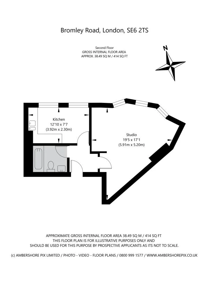 1 bedroom flat for rent