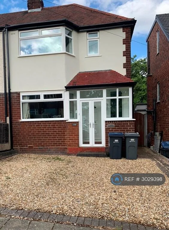 2 bedroom semi-detached house for rent