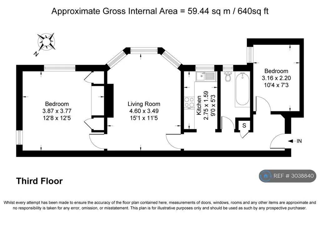 2 bedroom flat for rent