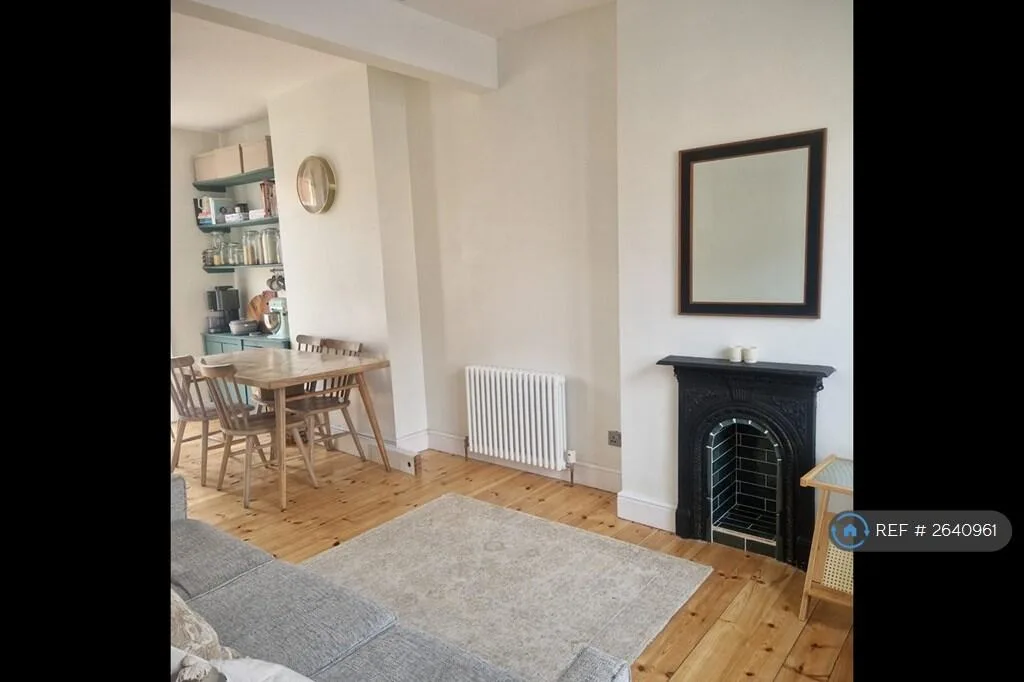 2 bedroom terraced house for rent