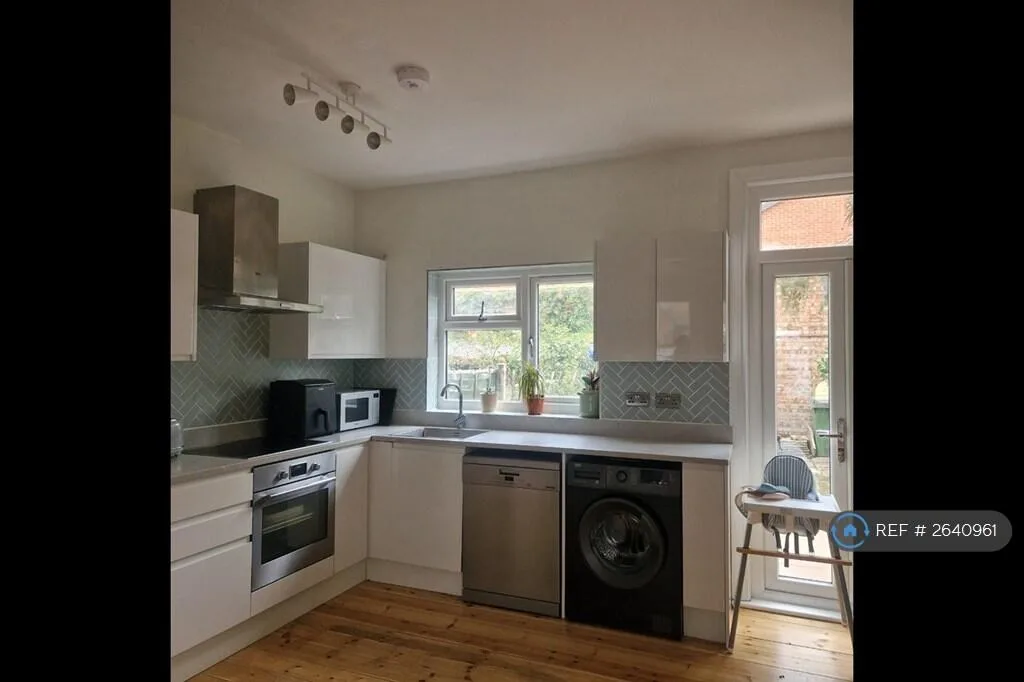 2 bedroom terraced house for rent