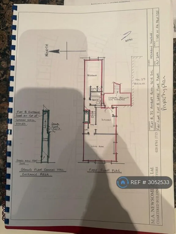 1 bedroom flat for rent