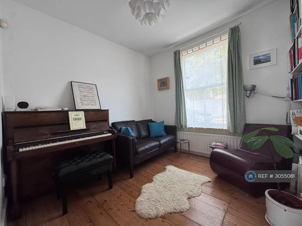 2 bedroom end of terrace house for rent