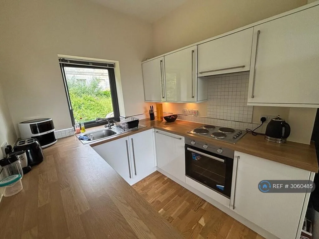 2 bedroom end of terrace house for rent