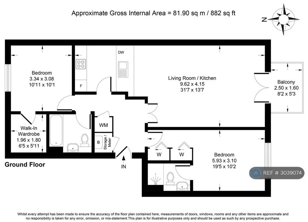 2 bedroom flat for rent