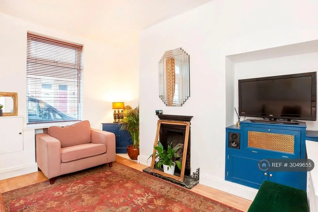 2 bedroom terraced house for rent