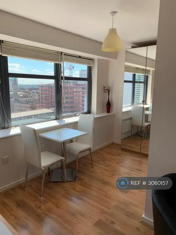 Studio flat for rent