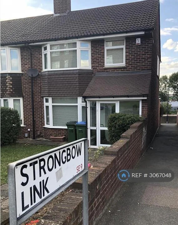 2 bedroom flat for rent