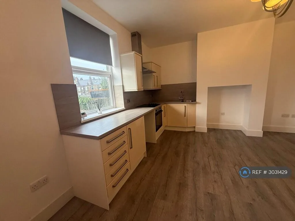 2 bedroom terraced house for rent