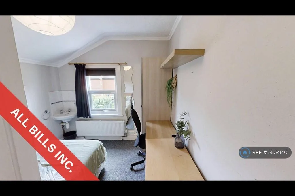 1 bedroom house share for rent