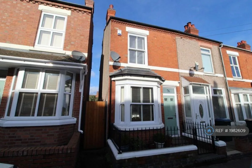 2 bedroom end of terrace house for rent