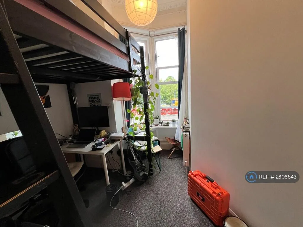 1 bedroom house share for rent